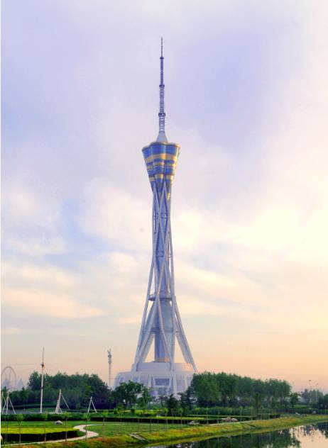 首页- k8凯发集团中国官方网站