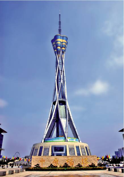 首页- k8凯发集团中国官方网站