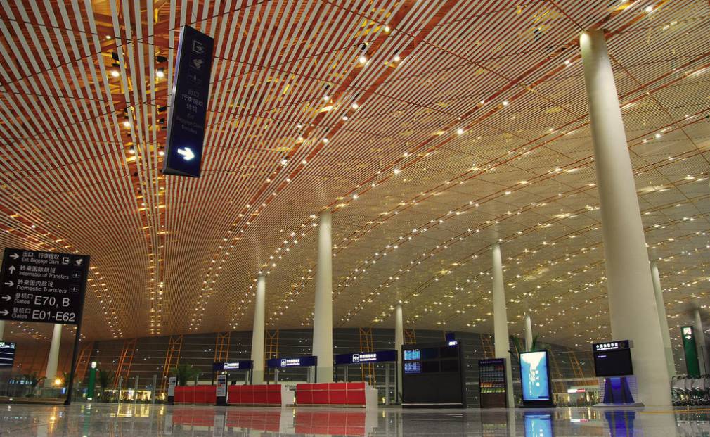 首页- k8凯发集团中国官方网站