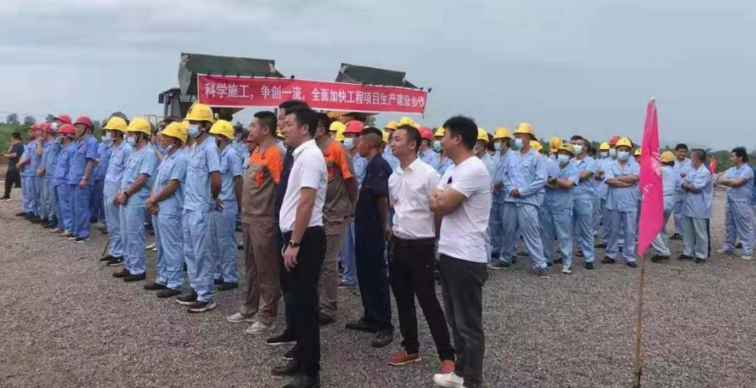 首页- k8凯发集团中国官方网站