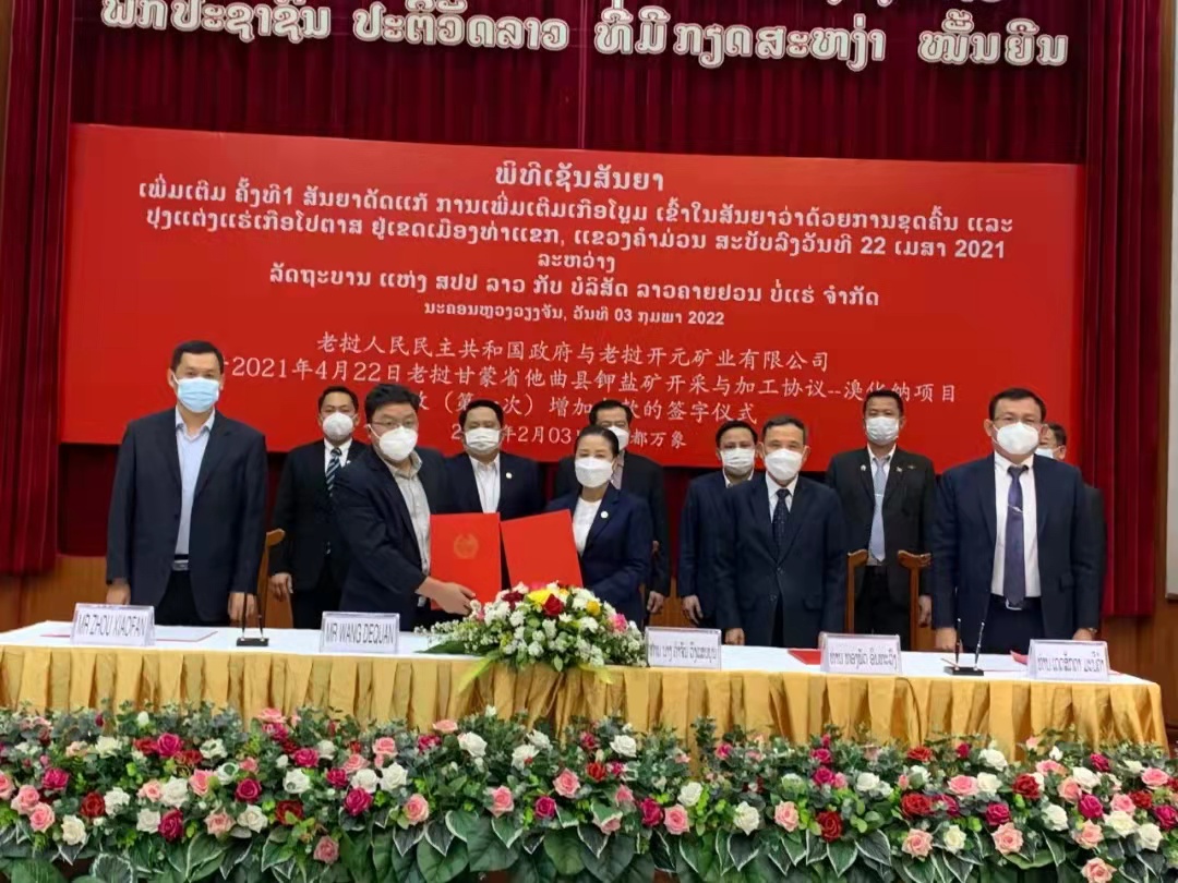 首页- k8凯发集团中国官方网站