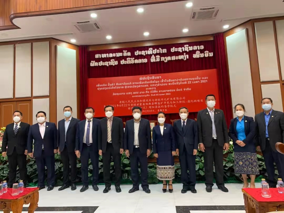 首页- k8凯发集团中国官方网站